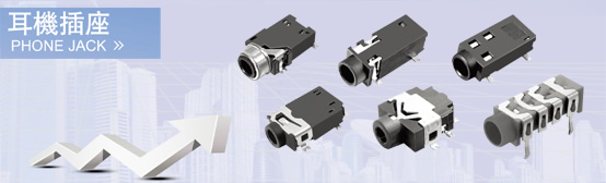 山東小鴨零售設備有限公司?